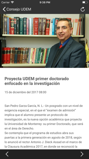 Consejo UDEM(圖3)-速報App