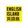 Get ENGLISH ISLAND英語島 for iOS, iPhone, iPad Aso Report