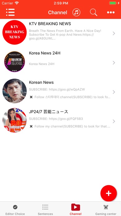 Learn Korean by Videos - iSub screenshot 4