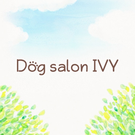 相模原のトリミングサロン「Dog　salon IVY」 Icon