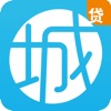 城市贷-拍拍贷旗下大额借款平台