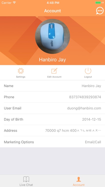 고객카드 screenshot-3