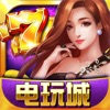 澳门电玩城