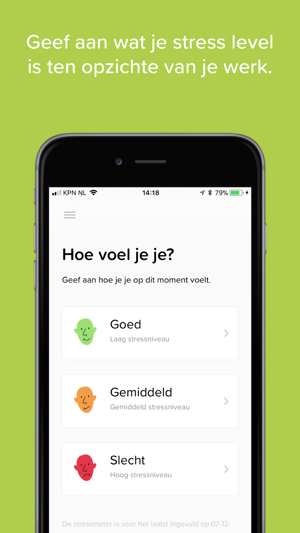 Wat ALS(圖3)-速報App