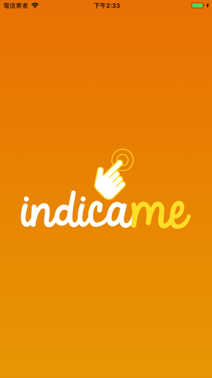 Indicame(圖1)-速報App