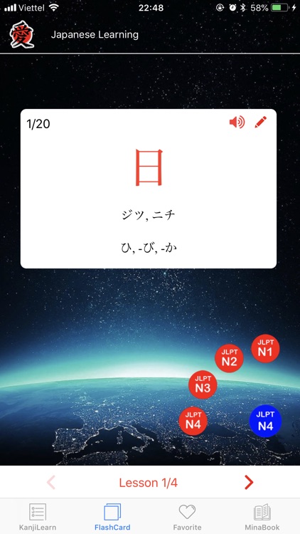 JP learning screenshot-4