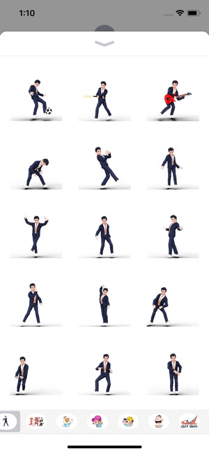 Dancing Businessman