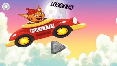 Kota Car Racing - Две кошки screenshot 2