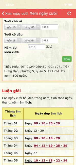 Tử Vi 2018 -Xem bói,phong thuỷ(圖4)-速報App