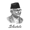 KP Oli Schedule