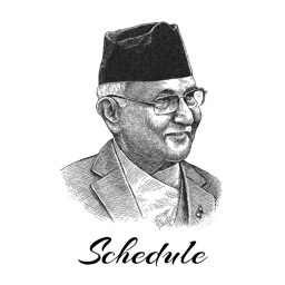 KP Oli Schedule