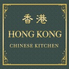 Top 29 Food & Drink Apps Like Hong Kong Chinese Caldwell - Best Alternatives