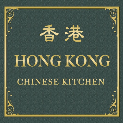 Hong Kong Chinese Caldwell icon