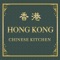 Online ordering for Hong Kong Chinese Kitchen in Caldwell, NJ