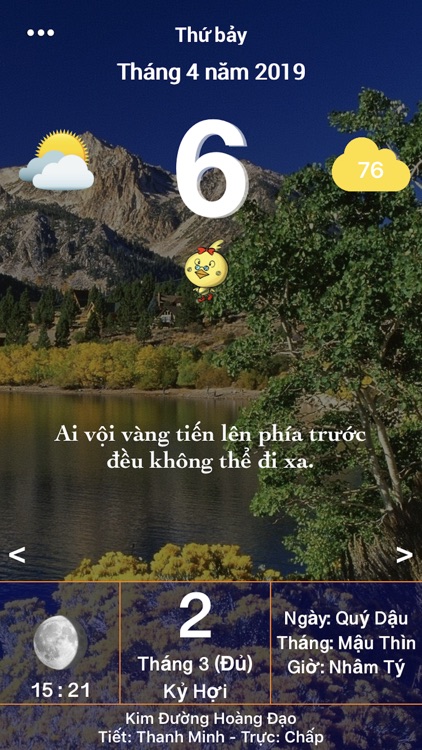 Xem Ngày Đẹp - Lịch Vạn Niên screenshot-3