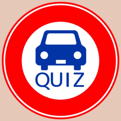 道路標識を覚えよう -クイズで覚える交通標識の問題集-