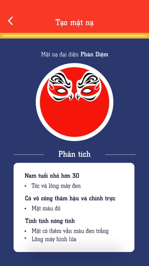 Hát Bội(圖5)-速報App