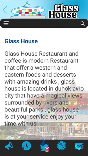 Glass House  Rest & Cafe(圖5)-速報App