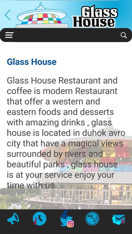 Glass House  Rest & Cafe screenshot-4