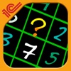 Icon Sudoku Amazing Puzzle