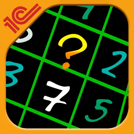 Sudoku Amazing Puzzle Cheats