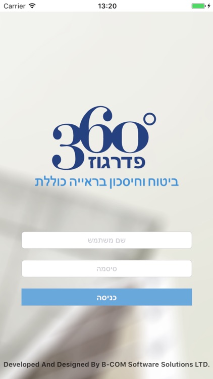 פדרגוז 360