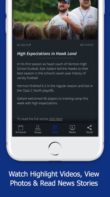 Hermon Sports screenshot-3