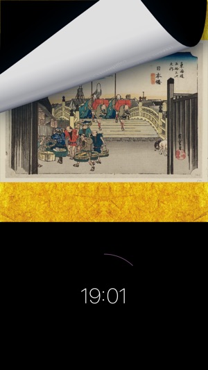 Ukiyo-e clock(圖5)-速報App