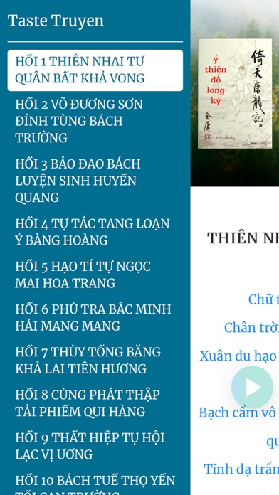 Y Thien Do Long Ky screenshot 2