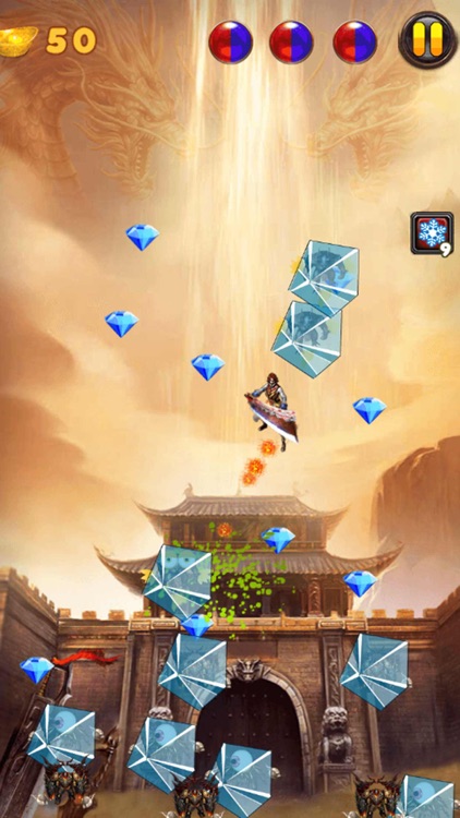 至尊兄弟 screenshot-4