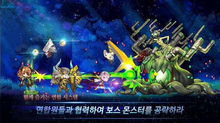 로드 오브 던전 screenshot-4