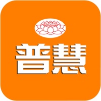 中国普慧商城 sur PC