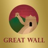 Great Wall Trenton artworks trenton 