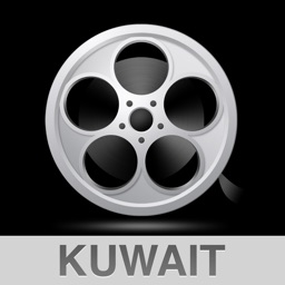 Cinema Kuwait