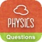 Get the results you need in GCSE Physics