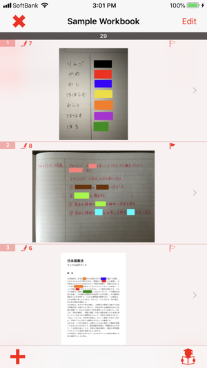 AnkiPics Workbook Maker(圖2)-速報App