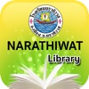 NARATHIWAT SCHOOL