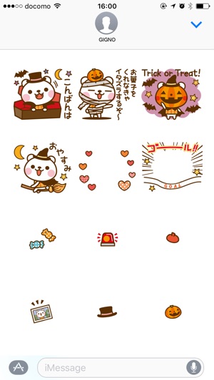 It's an autumn bear(圖5)-速報App