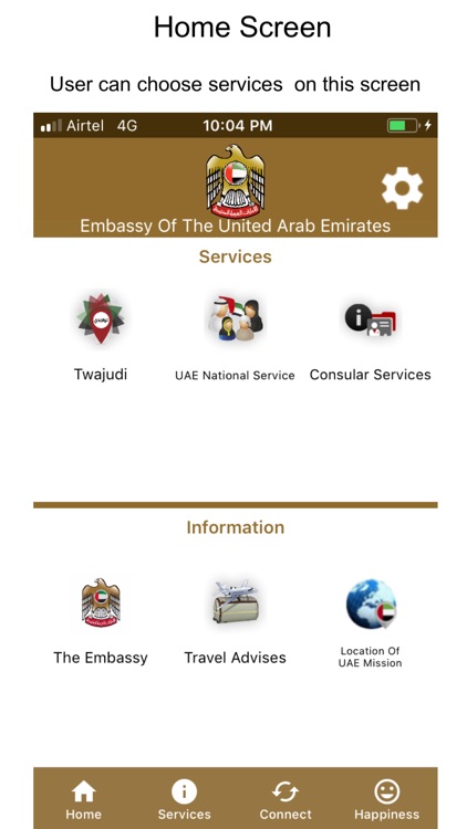 UAE Embassy New Delhi