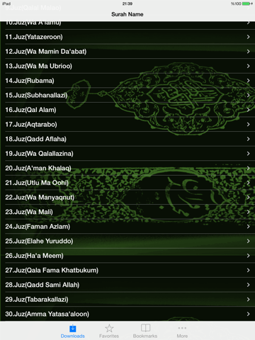 Quran Juz MP3 - náhled