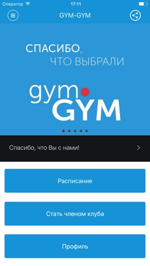 GYM-GYM(圖1)-速報App