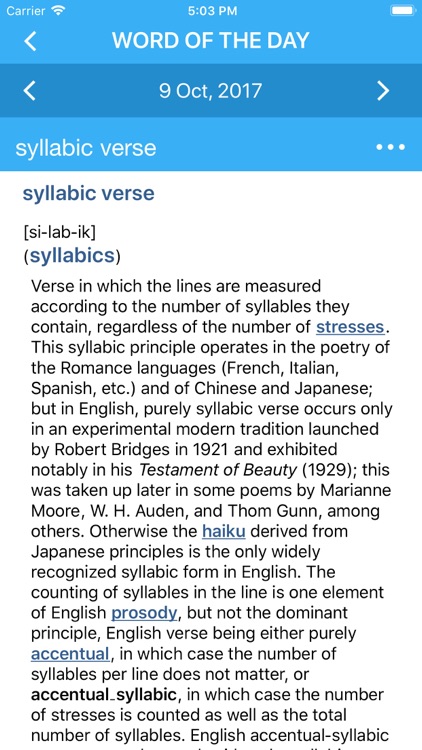 Oxford Literary Terms
