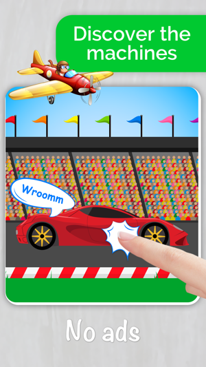 Cars, Planes: Puzzles Games for Kids & Toddler!(圖2)-速報App