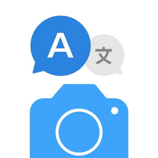 Visual Translator Pro icon
