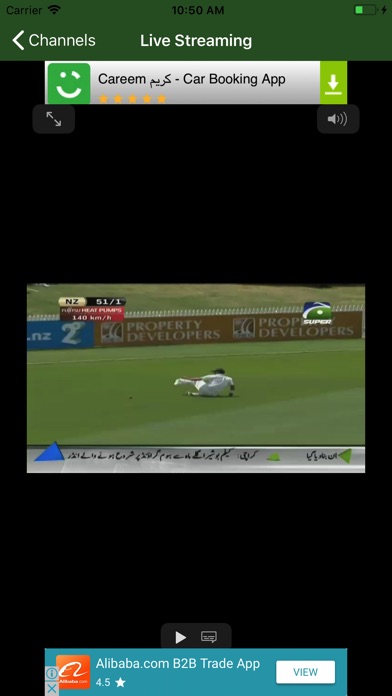 Geo Super Live Streaming screenshot 2