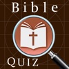 Giant Bible Trivia Quiz