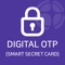 디지털OTP(스마트보안카드)