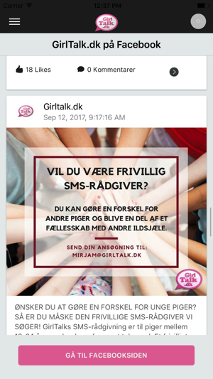 GirlTalk.dk -Brug for en snak?(圖4)-速報App