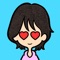 あの子を誘いたいのに勇気が出ない