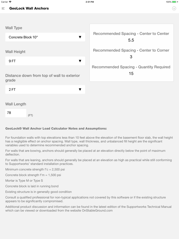 Supportworks LoadCalculator